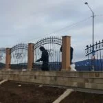 Ограда от ковано желязо