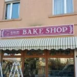 Навес от гладко желязо